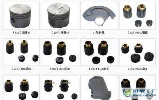 電動工具核心部件解析 刷筒、主軸、連桿與活塞在五金工具行業的關鍵作用